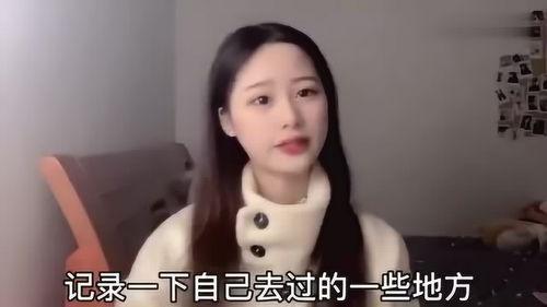 妹妹视频视频在线观看,在线观看，感受青春活力瞬间