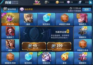 公主新皮肤爆料视频大全,视觉盛宴，华丽变身！