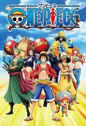海贼王在线观看全集