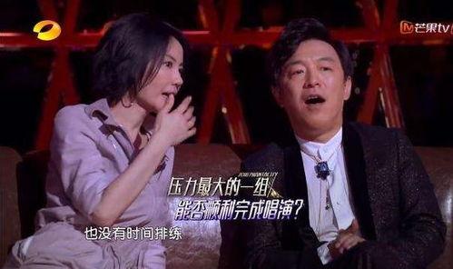 黄渤爆料综艺视频合集,笑料与人生感悟并存