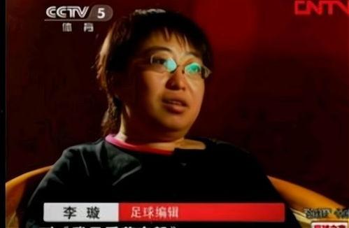 媒体人李璇爆料新闻,揭秘娱乐圈惊人内幕